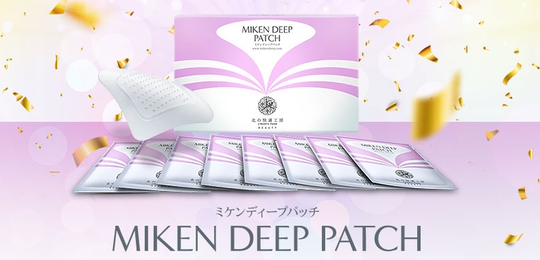 ミケンディープパッチ