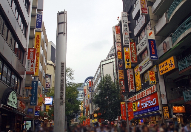 アクセーヌ化粧水の実店舗