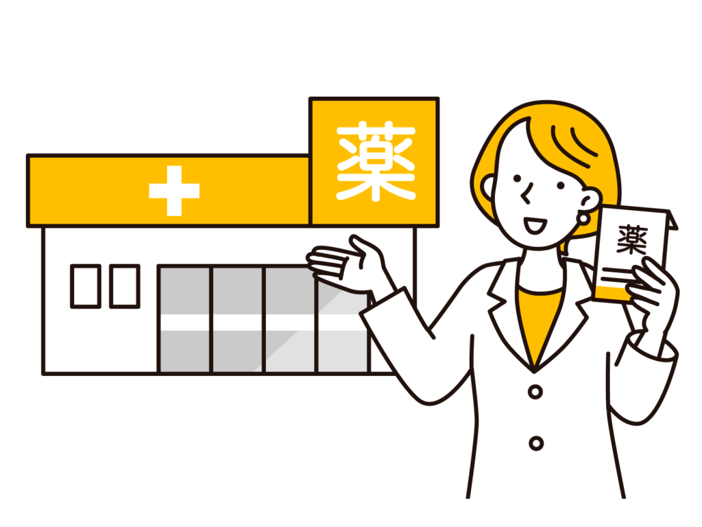 薬用クリアエステヴェールのドラッグストアや薬局の取り扱い