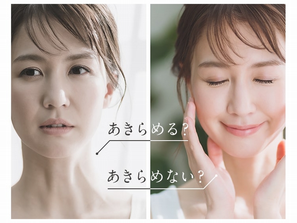 プラツェンタール エキストレの解約